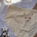 پک شورت فانتزی زنانه سایز بزرگ مدل تدی کرم