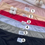 شورت زنانه میسپل