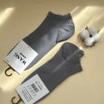 جوراب مچی کبریتی مردونه