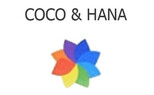 کوکو هانا Coco & Hana
