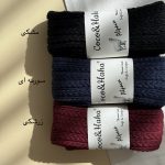جوراب بالازانو گندمی